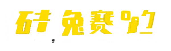 小型风投公司靠什么赚钱的,风投史上最经典一役