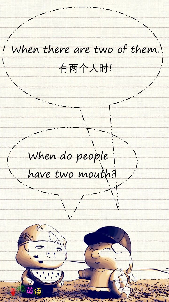 英语脑筋急转弯幽默,30个爆笑脑筋急转弯视频