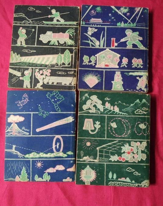 著名作家叶永烈去世,作家叶永烈有哪些著作