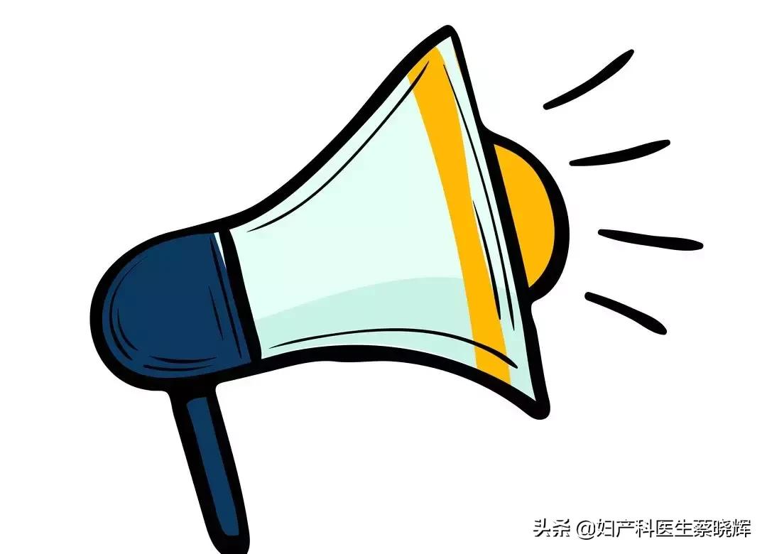 关于科学避孕的问题讨论,年轻人避孕哪种方法好