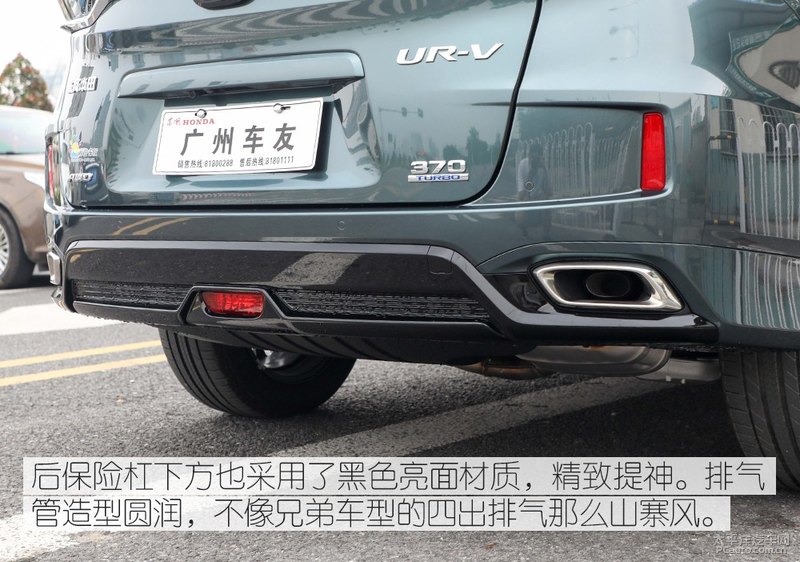 30万左右新上市本田ur-v亮点,空间大就是王道聊聊新款本田urv