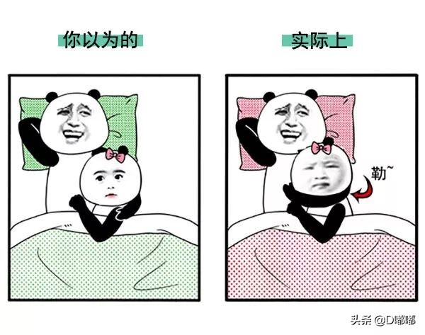 情侣间正确睡觉方法,情侣睡觉安全注意事项