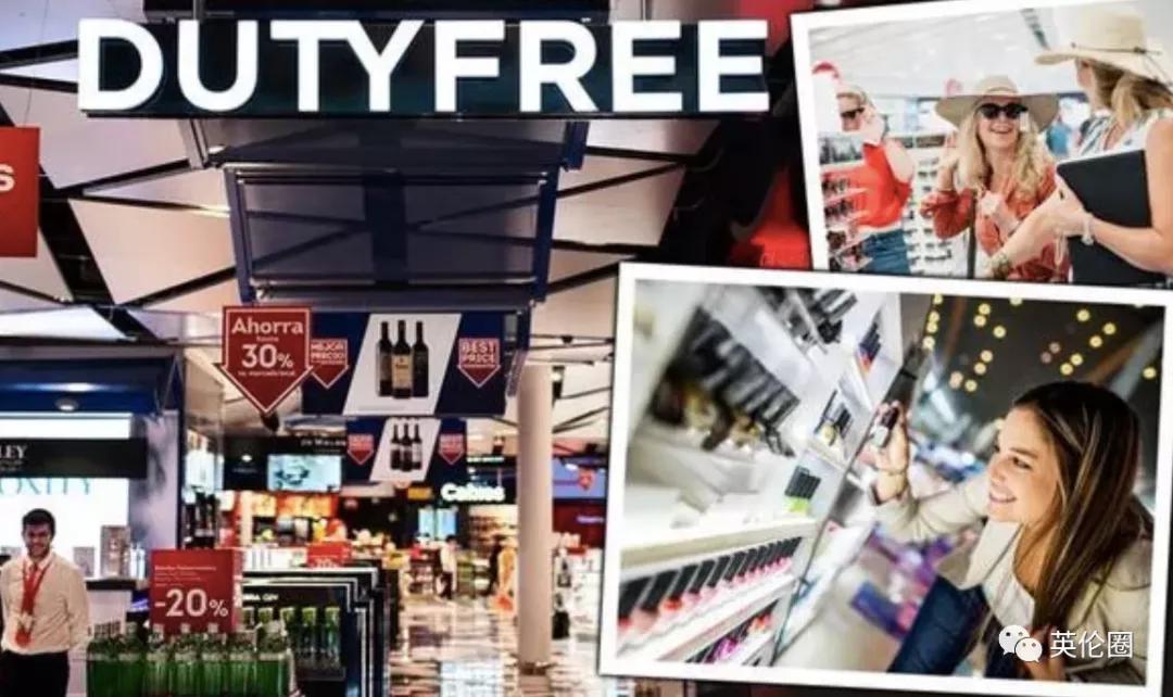 英国人买3千元的衣服要交1千的税！商家：不用退了，请直接烧