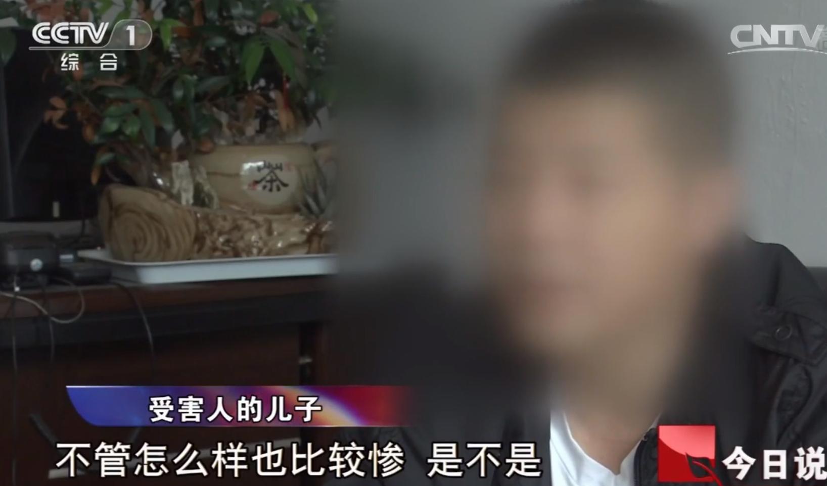 2014年浙江70岁老人过马路遭4车碾压丧命,四位司机责任天差地别