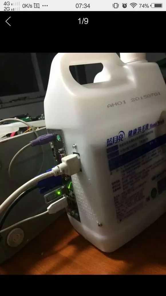 终于有一天，你可能连个机箱都买不起了？