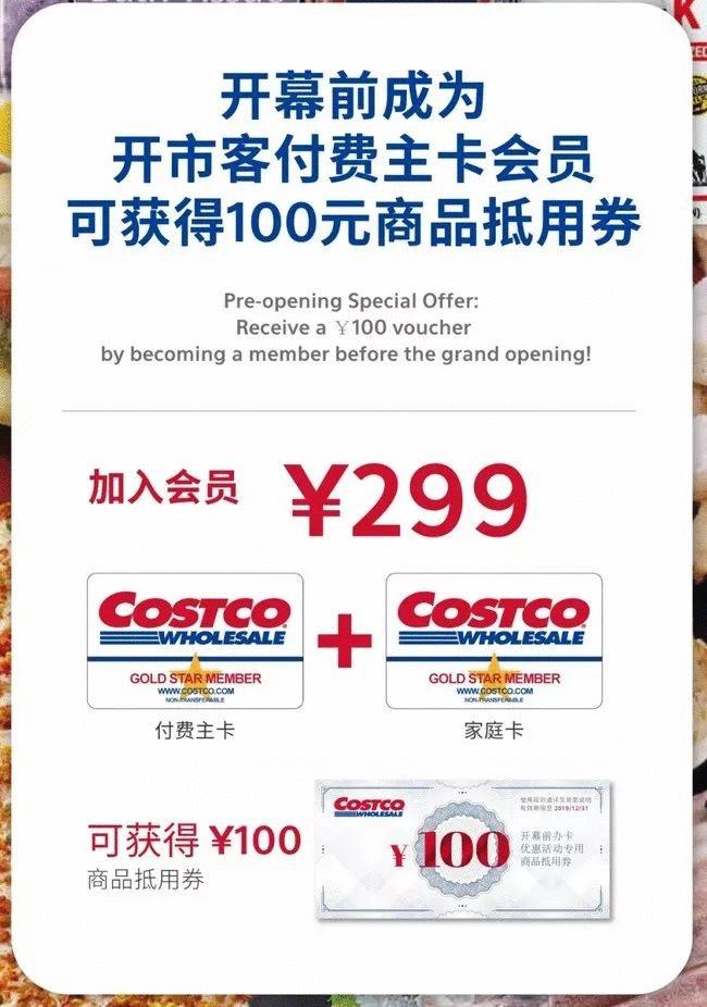 大热卖推广词,关键词推广全店动销