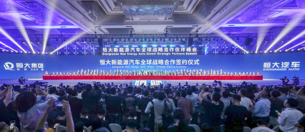 许家印30分钟演讲,许家印演讲最经典的一段话