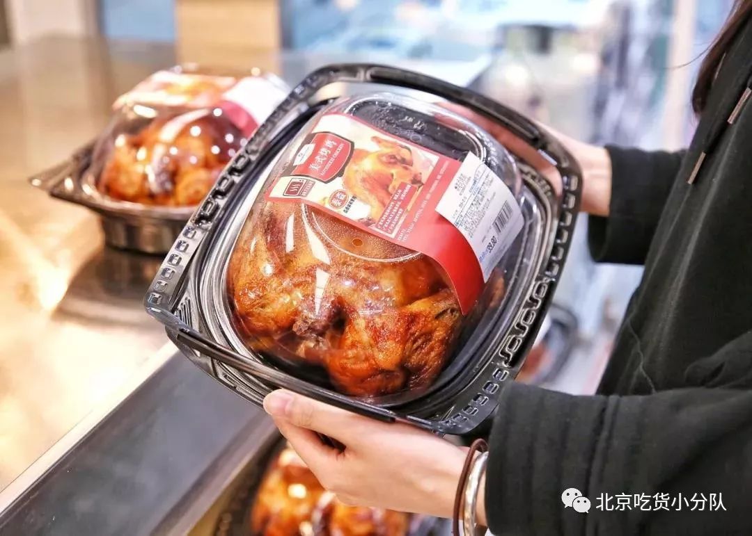 北京山姆囤货,北京最大的超市山姆宋家庄店