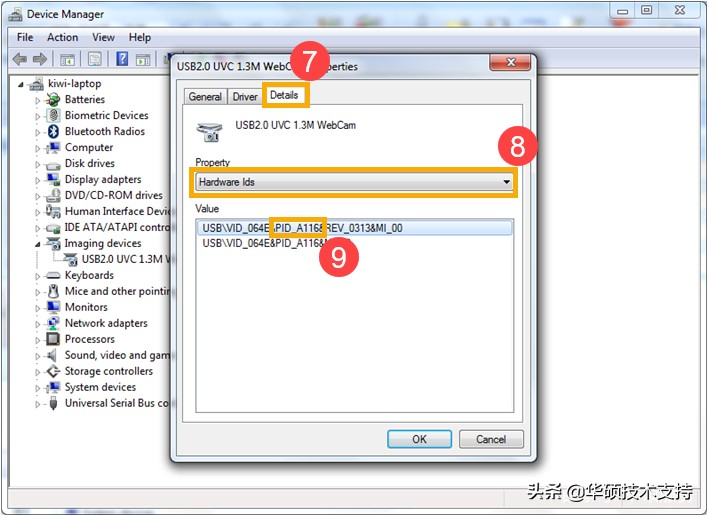 笔记本电脑摄像头模糊怎么处理,笔记本电脑摄像头很暗怎么解决