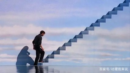 启示;范冰冰和刘强东,为人,战战兢兢,为事,如临深渊如履薄冰