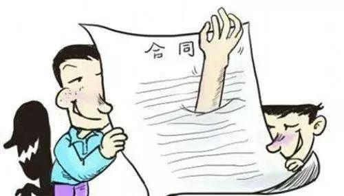 装修房子装一半装修公司跑路了,装修交了全款老板跑了