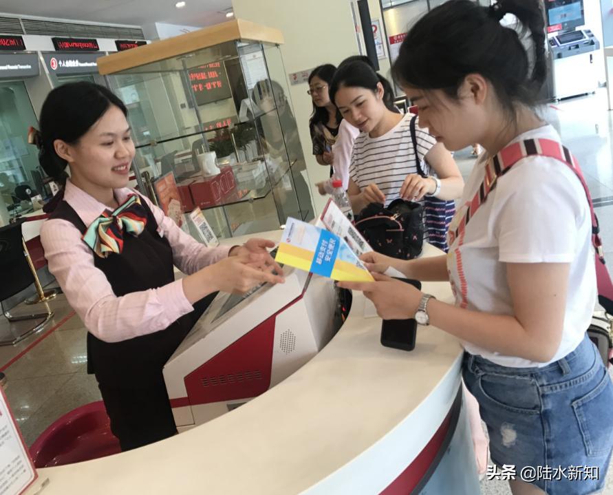 银行存款小票有用吗,银行定期存款复印票有用吗