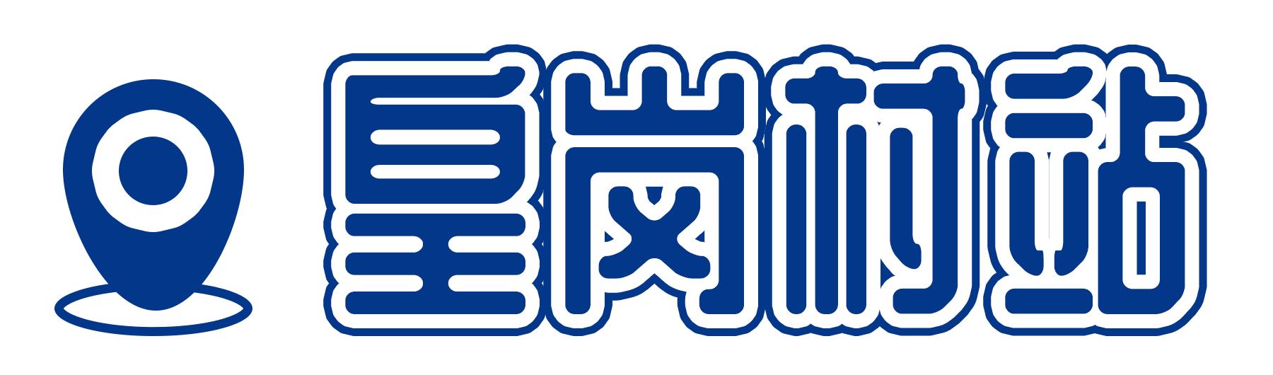 深圳3号线有哪些可以玩的,深圳7号线攻略