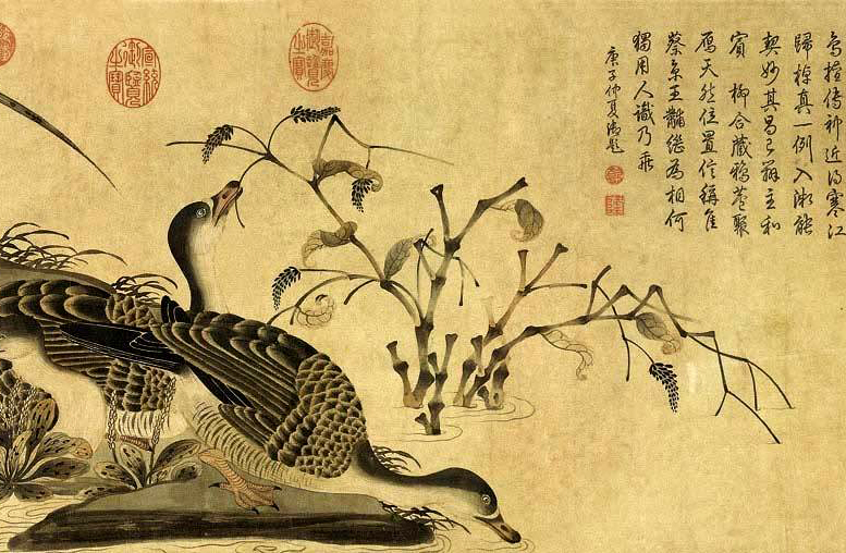 靖康之耻宋徽宗回去了吗,靖康之耻为什么是宋徽宗的错