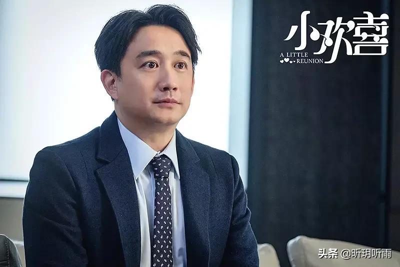 小欢喜最幸福,小欢喜里面最幸福的孩子们