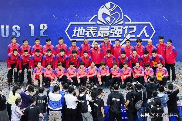 乒乓球什么底板适合所有打法,有一定基础的选什么乒乓球底板