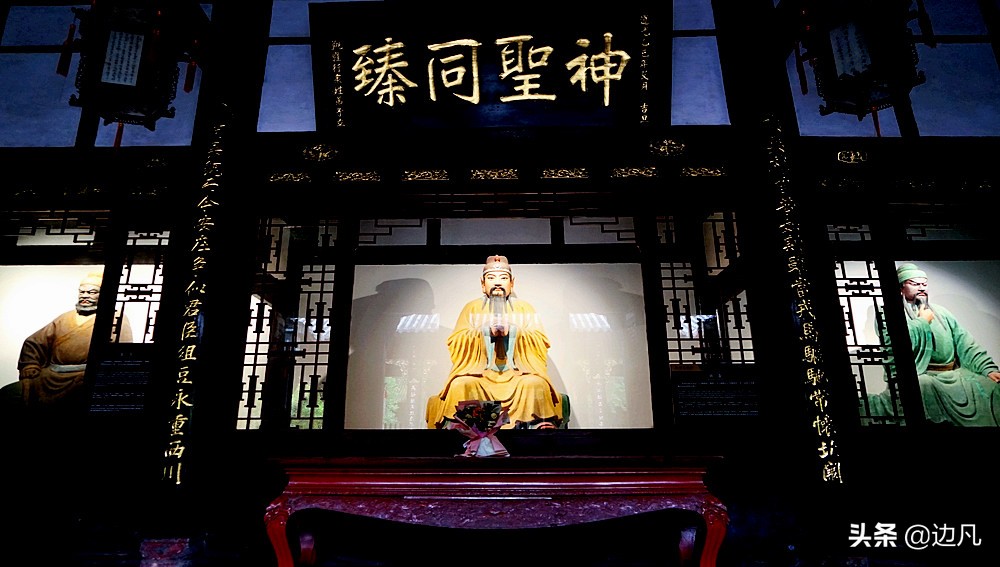 三国遗迹源头武侯祠,三国遗迹视频