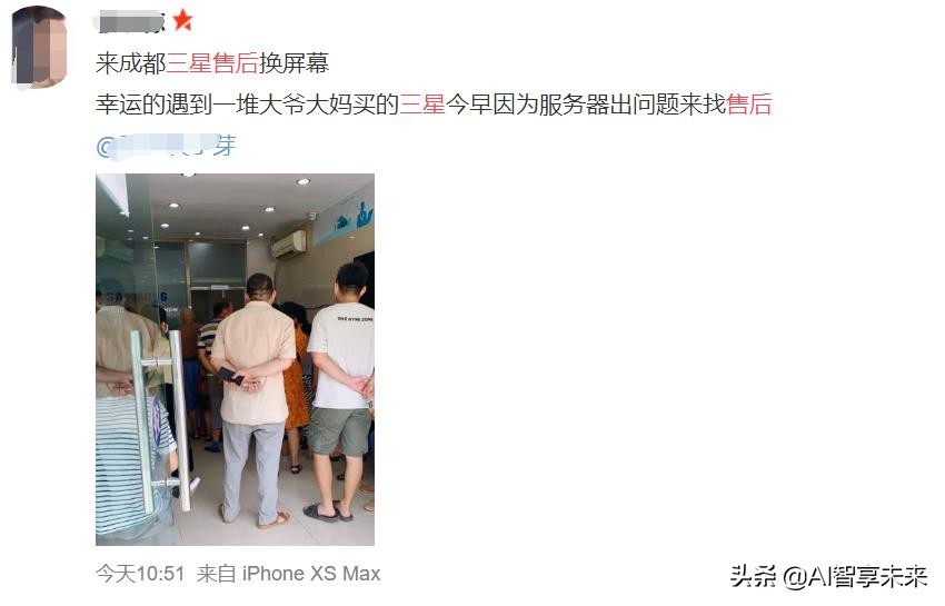 三星手机变砖怎么恢复,三星手机变成了砖头怎么解决