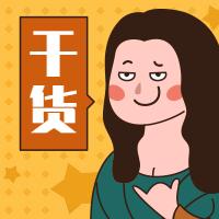 原画师挣钱太少,原画师为什么不建议入行副业