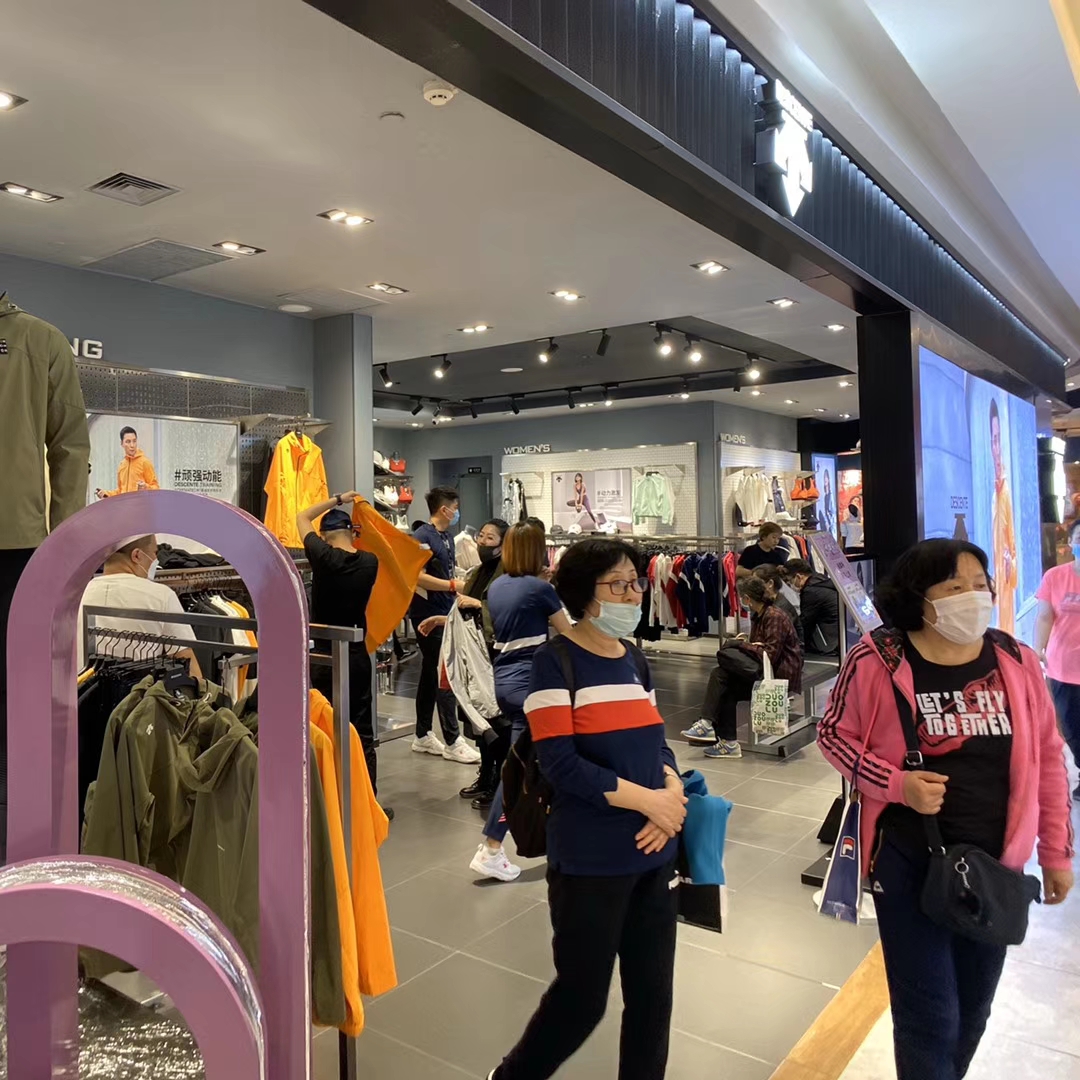 鞍山新玛特惠民季，为市民发放消费券补贴千万元