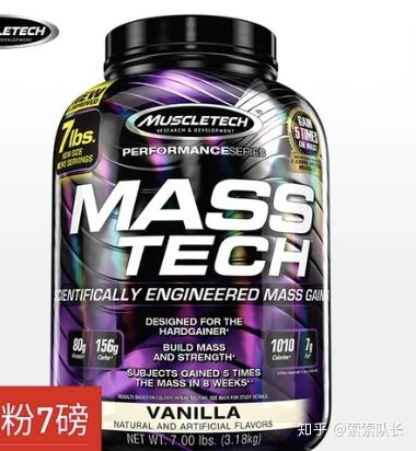 蛋白粉和增肌粉区别选哪个,普通蛋白粉和增肌粉的区别
