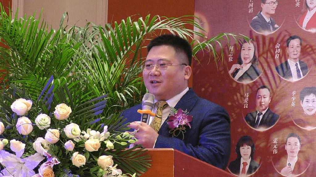 中基健康论坛,新大健康产业发展高峰论坛