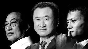 前亚洲首富王健林的风雨沉浮录,前首富完整版