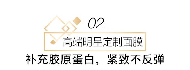 影后打call,影后打call视频