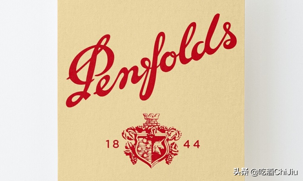 奔富红酒发展前景,奔富红酒属于什么系列的