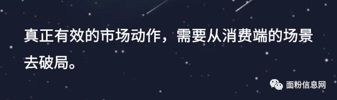 五得利面粉9星级,五得利面粉五箱