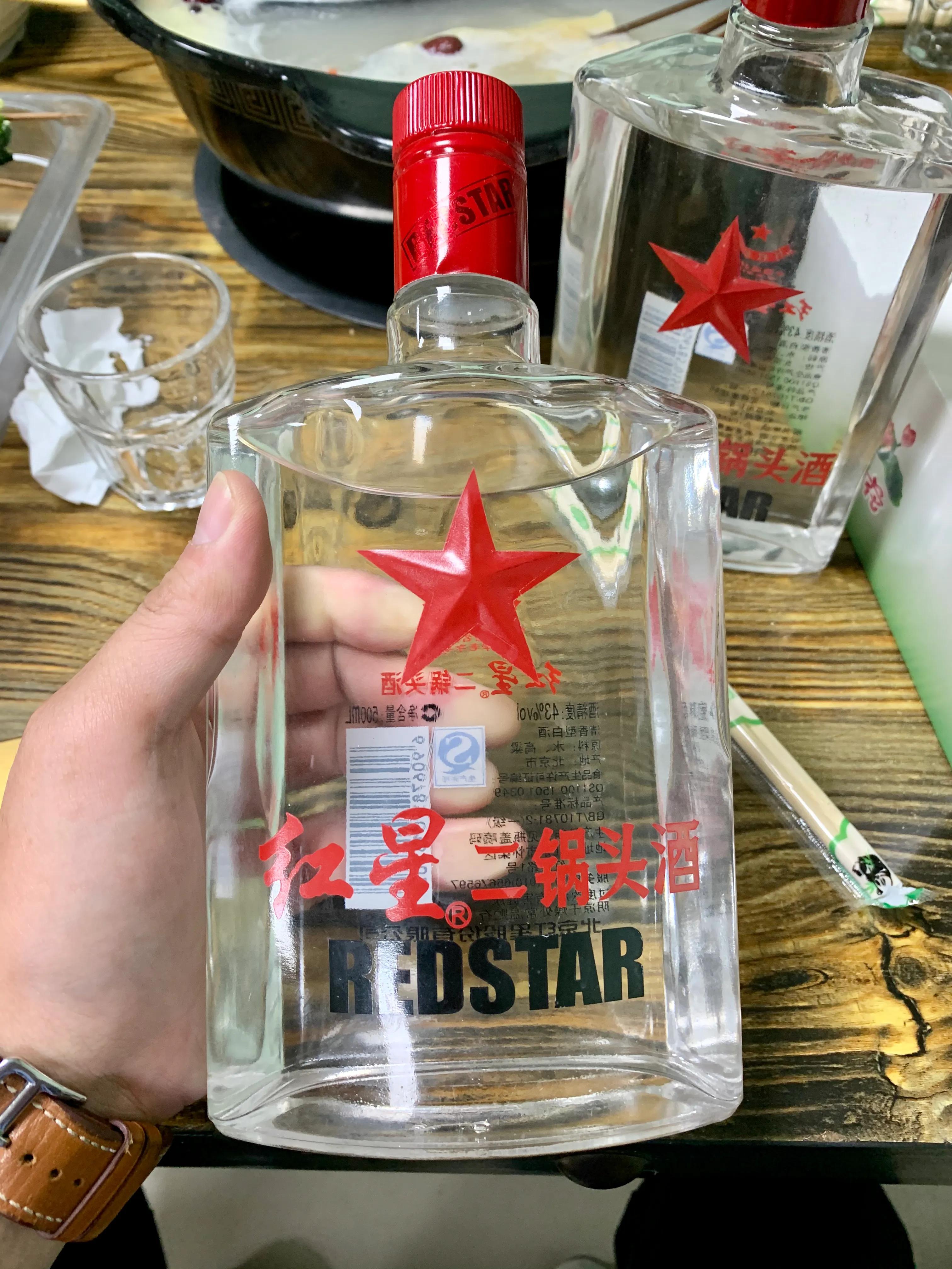 二锅头性价比最高的一款,性价比高的二锅头