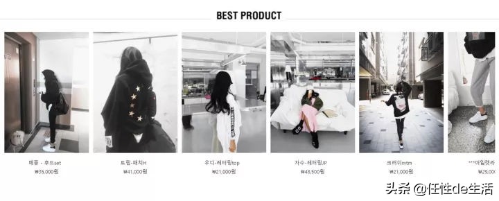 韩国女明星穿的衣服曝光,韩国女明星的衣服都是从哪里买的