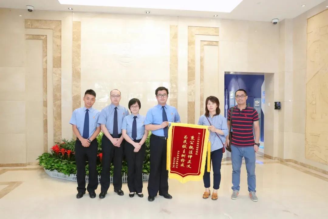 为老百姓办实事检察官,为民办实事打击违法犯罪