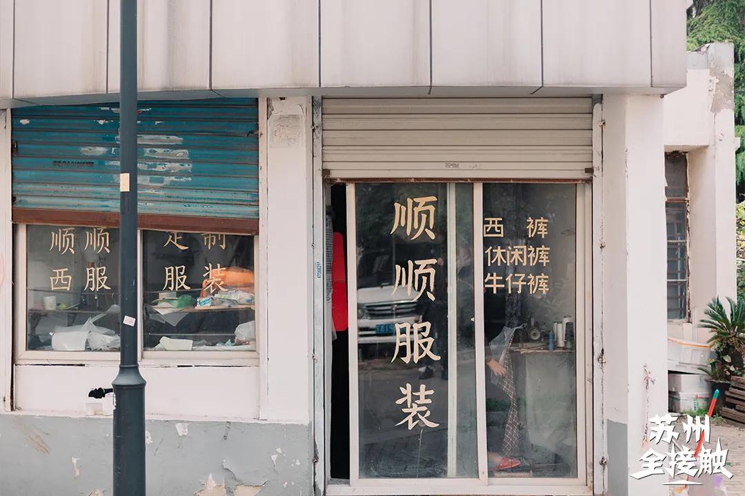 三元一村租房大概多少钱,三元新村的房子怎么样