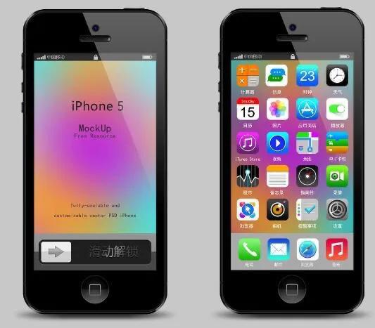 乔布斯与苹果手机的来历,乔布斯与苹果手机公司的故事