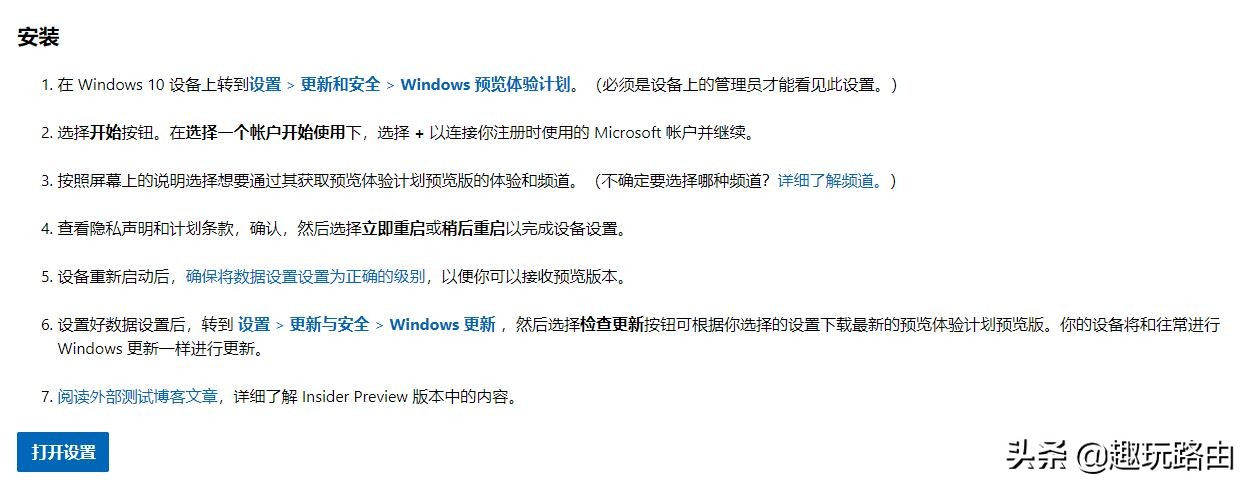 无线网卡ax200和ax210有什么区别,ax210无线网卡连接速度只有1201