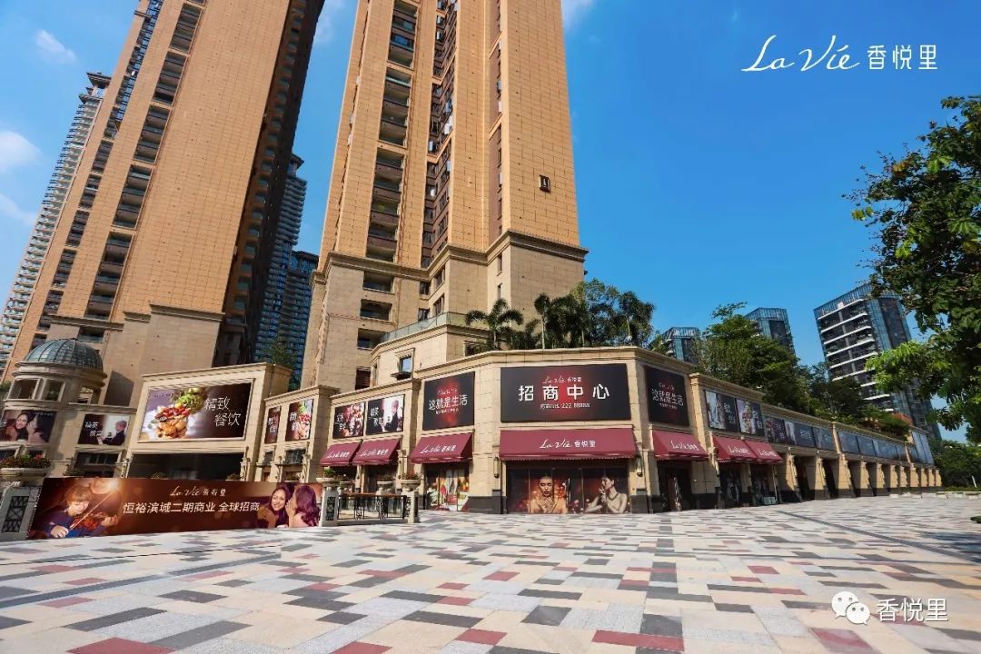 深圳最新商业项目 (深圳商业地产最新规划)