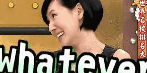 athickskin缈昏瘧,haveathickskin