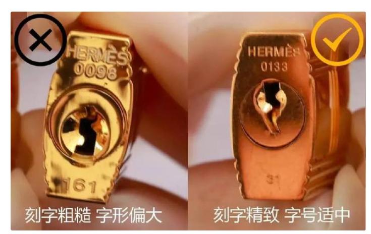 鉴定真假爱马仕腰带,鉴别爱马仕衣服真假