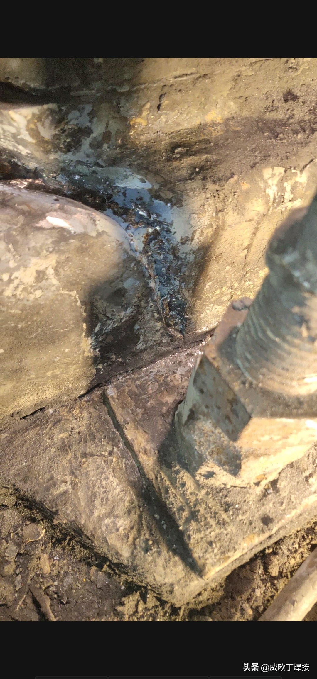 铸铁电机底座断裂,铸铁机械开裂修复