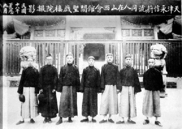 万里茶道之路——晋商如何把茶叶带到俄国的?茶路贸易有何影响?