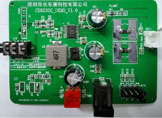 CS8330单节锂电3.7V内置升压15W单声道音频功放IC