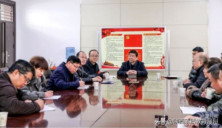 凝心聚力共奋进务实笃行谱新篇,凝心聚力促发展砥砺奋进谱新篇