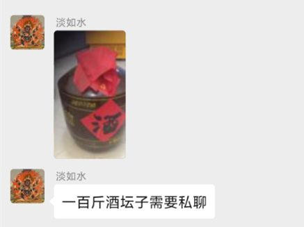 大庆回收二手闲置物品,大庆闲置物品同城出售