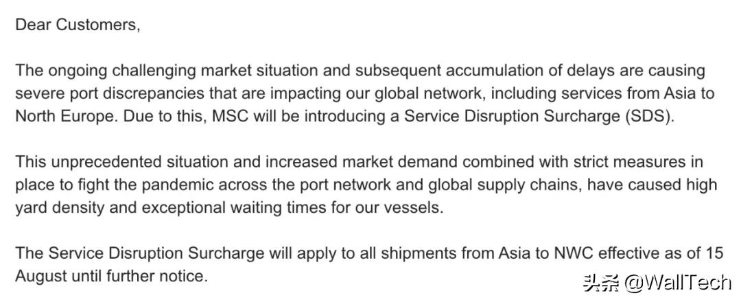 中美集装箱运费突破20000美元,中美航线运费暴涨的原因