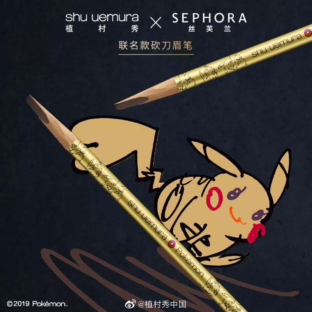 twice女团品牌大全,女团同款twice