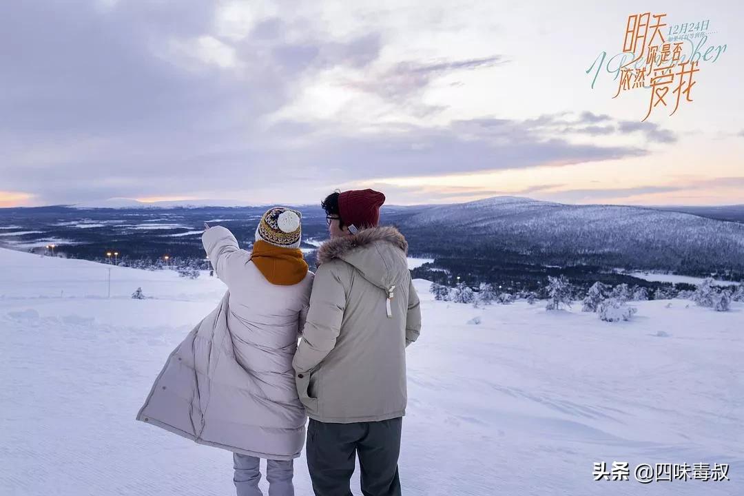 国产爱情片有什么问题 (国产爱情电影不能说的秘密)