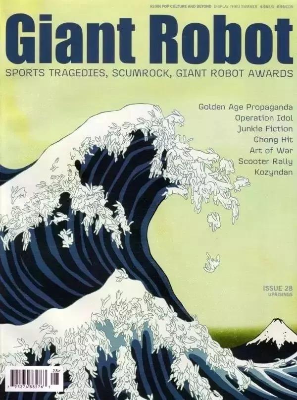 乐高大师最震撼的作品,日本乐高大神用积木拼奥特曼