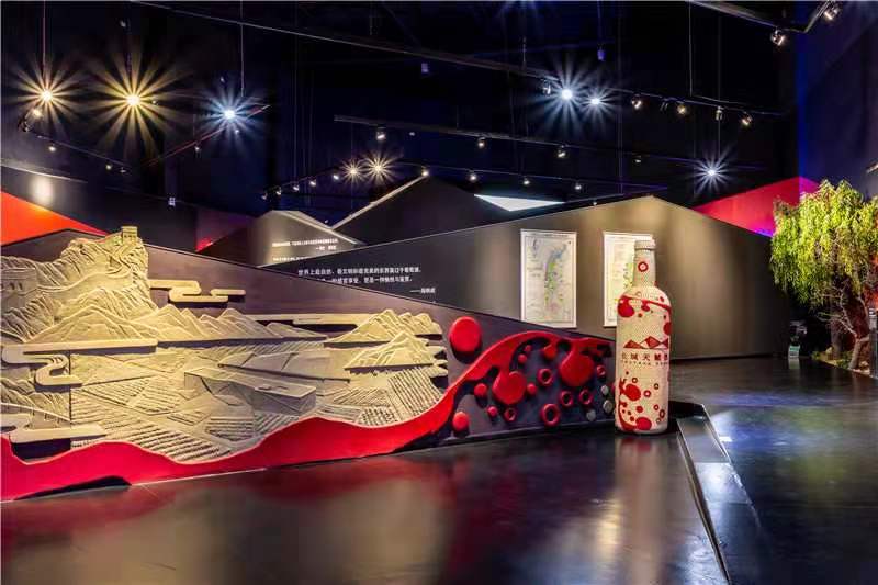 中粮长城天赋酒庄地址,张家口怀来中粮长城桑干酒庄