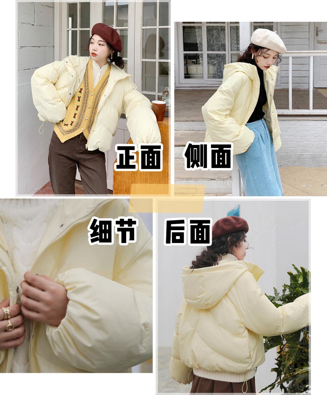 网购避雷大全,网购避雷技巧动画图